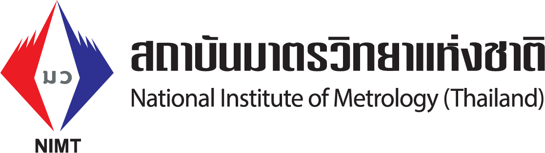 สถาบันมาตรวิทยาแห่งชาติ - National Institute  of Metrology (Thailand)