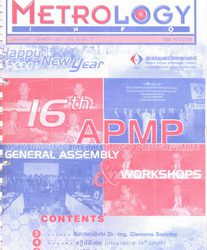 วารสาร Metrology Info ปีที่3 ฉบับที่8 ประจำเดือน มกราคม-มีนาคม 2544