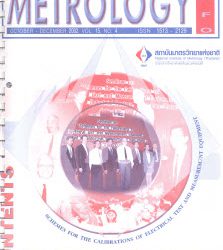 วารสาร Metrology Info ปีที่4 ฉบับที่15 ประจำเดือน ตุลาคม-ธันวาคม 2545