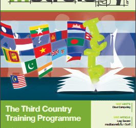 วารสาร Metrology Info ปีที่14 ฉบับที่67 ประจำเดือน พฤษภาคม-มิถุนายน 2555