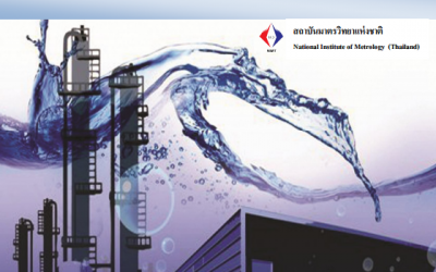 รายงานผลการสำรวจความเสียหายทางการวัดจากอุทกภัย พ.ศ.2554 ของโรงงานอุตสาหกรรมในจังหวัดพระนครศรีอยุธยาและปทุมธานี