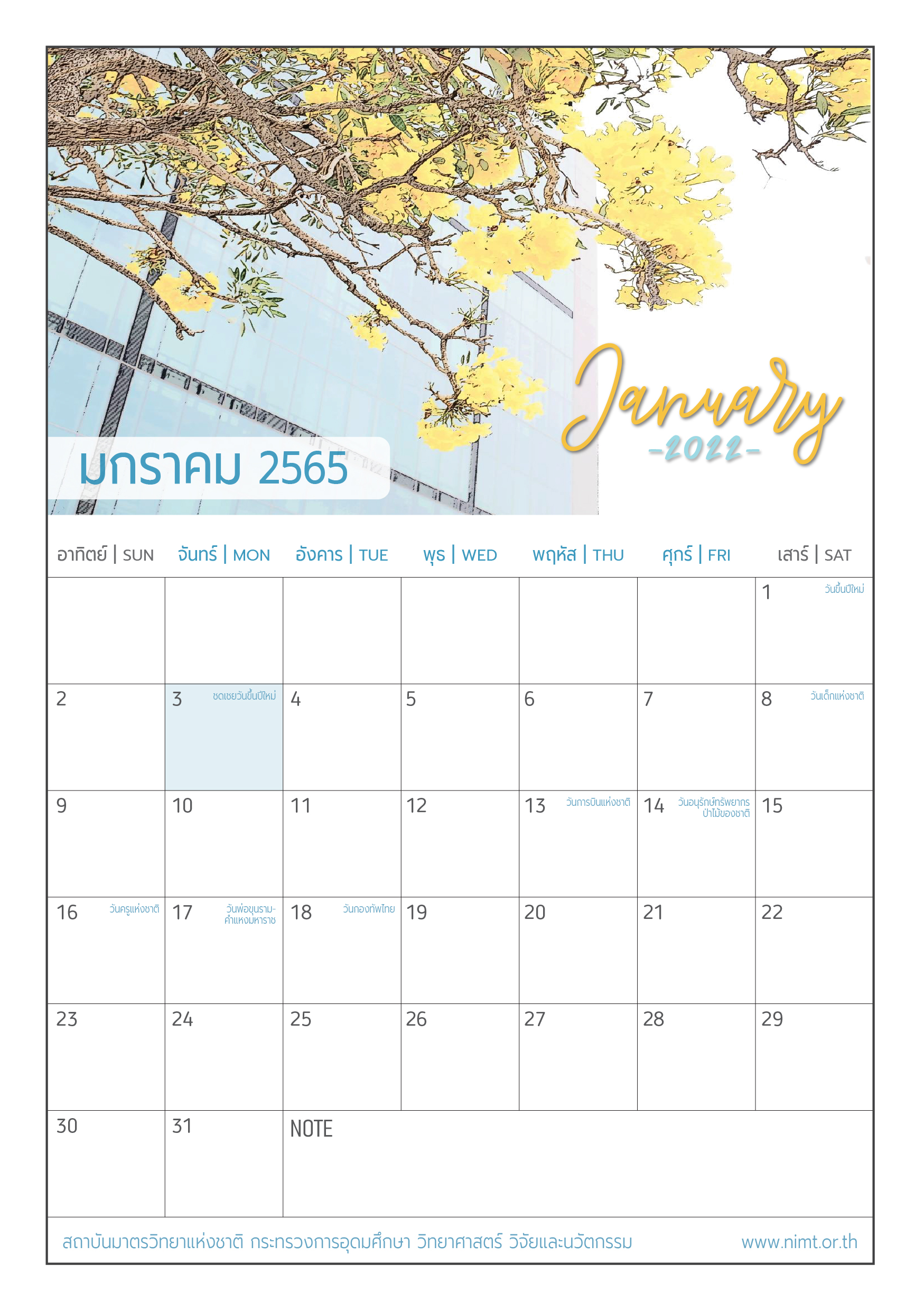 A5_Calendar2022_01Jan