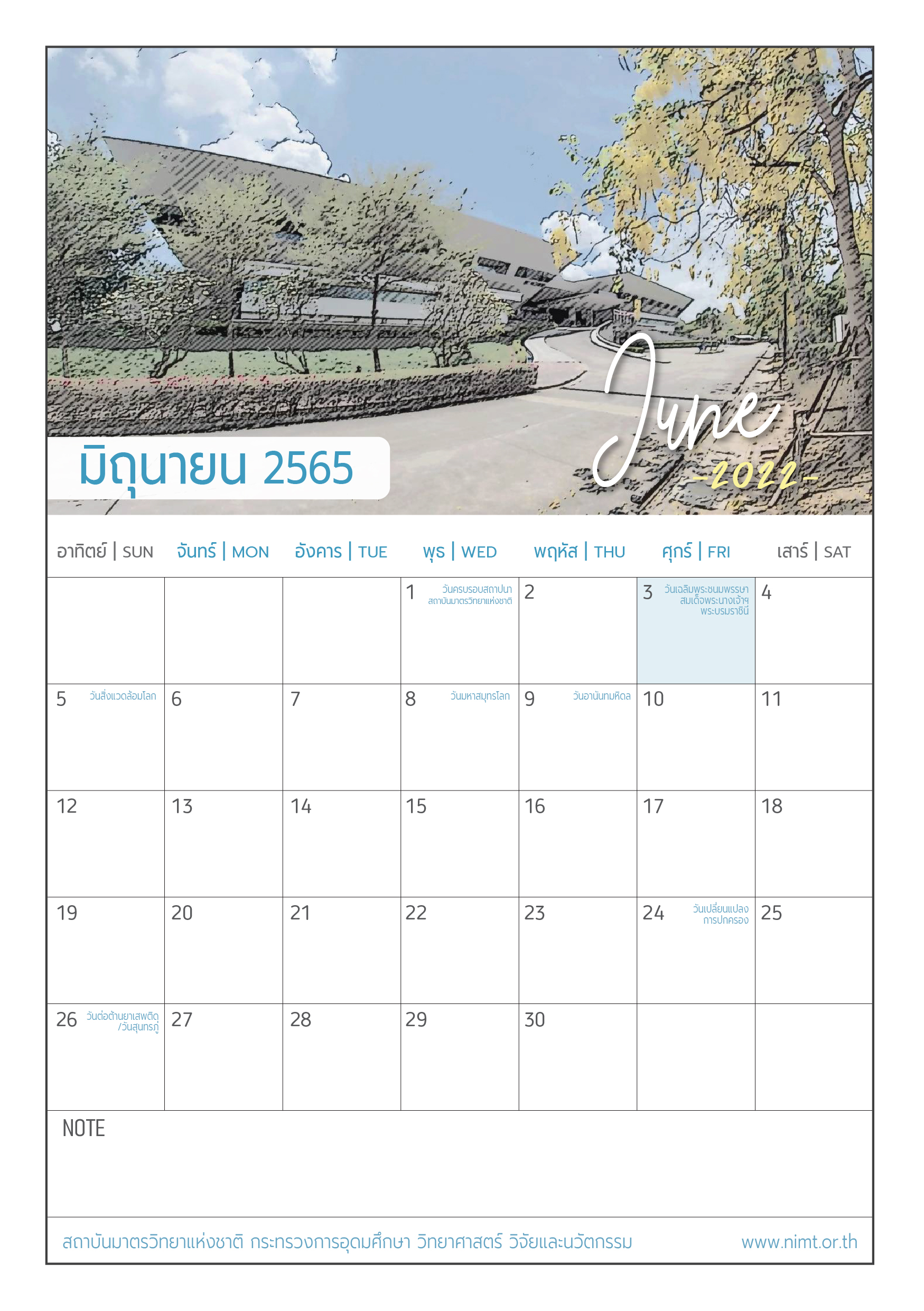 A5_Calendar2022_06Jun