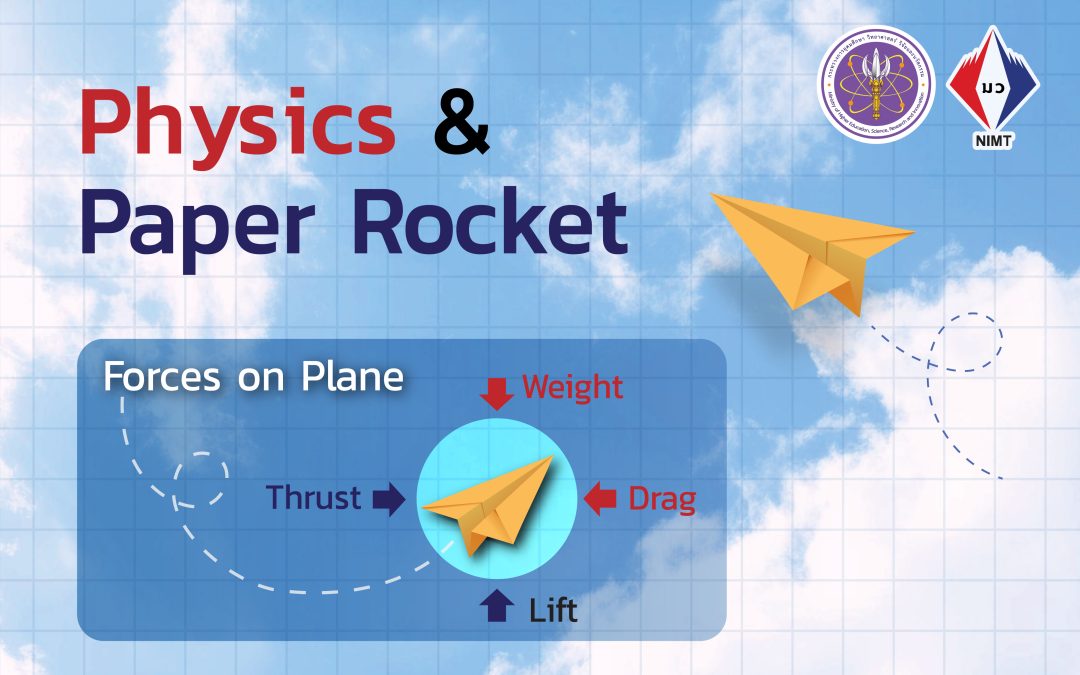 Poster – Physics & Paper Rocket